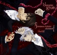 BUY NEW vampire knight - 185218 Premium Anime Print Poster