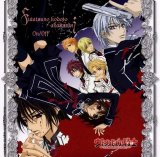 BUY NEW vampire knight - 185219 Premium Anime Print Poster