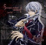 BUY NEW vampire knight - 185221 Premium Anime Print Poster