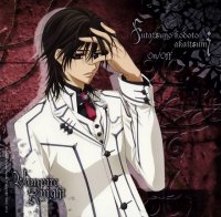 BUY NEW vampire knight - 185222 Premium Anime Print Poster