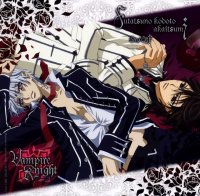 BUY NEW vampire knight - 186994 Premium Anime Print Poster