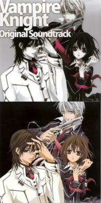 BUY NEW vampire knight - 190765 Premium Anime Print Poster