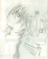 BUY NEW vampire knight - 193181 Premium Anime Print Poster