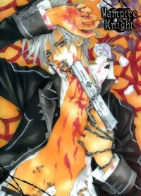 BUY NEW vampire knight - 72161 Premium Anime Print Poster
