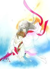 BUY NEW vampire princess miyu - 105134 Premium Anime Print Poster