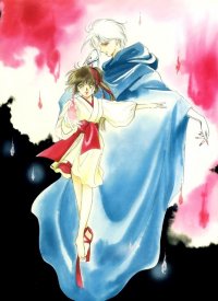BUY NEW vampire princess miyu - 105315 Premium Anime Print Poster