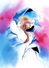 BUY NEW vampire princess miyu - 105317 Premium Anime Print Poster
