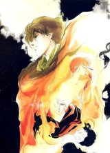 BUY NEW vampire princess miyu - 105537 Premium Anime Print Poster