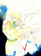 BUY NEW vampire princess miyu - 105697 Premium Anime Print Poster