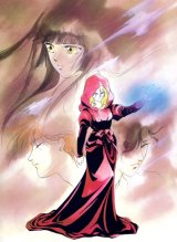 BUY NEW vampire princess miyu - 106032 Premium Anime Print Poster