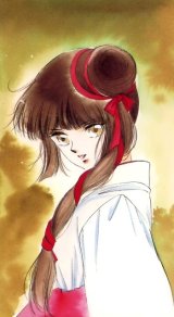 BUY NEW vampire princess miyu - 106876 Premium Anime Print Poster