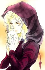 BUY NEW vampire princess miyu - 106878 Premium Anime Print Poster