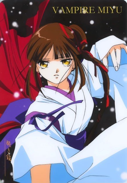BUY NEW vampire princess miyu - 154535 Premium Anime Print Poster vampire princess miyu - 159118 image