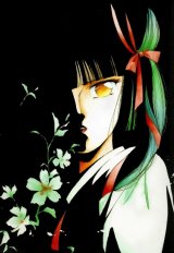 BUY NEW vampire princess miyu - 23741 Premium Anime Print Poster
