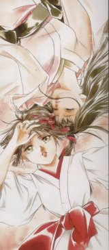 BUY NEW vampire princess miyu - 72595 Premium Anime Print Poster