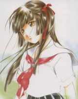 BUY NEW vampire princess miyu - 72922 Premium Anime Print Poster