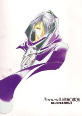 BUY NEW vampire princess miyu - 72927 Premium Anime Print Poster