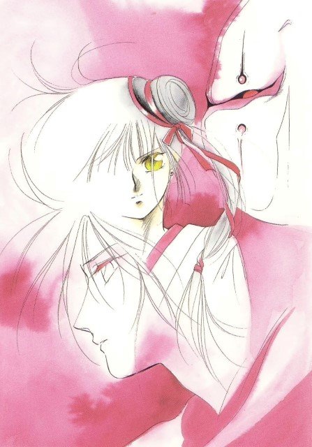BUY NEW vampire princess miyu - 72947 Premium Anime Print Poster vampire princess miyu - 72950 image