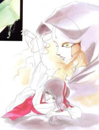 BUY NEW vampire princess miyu - 73149 Premium Anime Print Poster