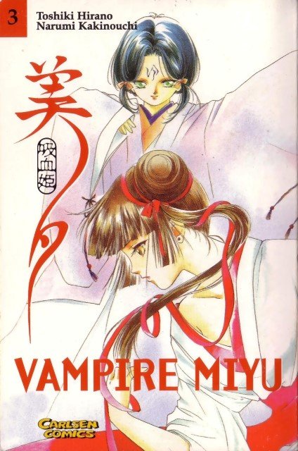 BUY NEW vampire princess miyu - 87873 Premium Anime Print Poster vampire princess miyu - 90006 image