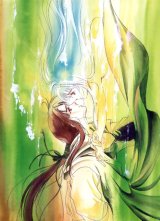 BUY NEW vampire princess yui - 105851 Premium Anime Print Poster