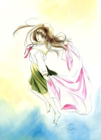 BUY NEW vampire princess yui - 105856 Premium Anime Print Poster
