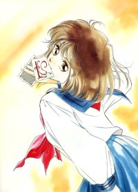 BUY NEW vampire princess yui - 105992 Premium Anime Print Poster