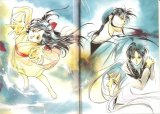 BUY NEW vampire princess yui - 111575 Premium Anime Print Poster