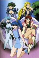 BUY NEW vandread - 129962 Premium Anime Print Poster