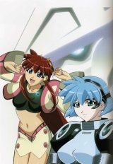 BUY NEW vandread - 130625 Premium Anime Print Poster