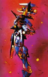 BUY NEW vandread - 130626 Premium Anime Print Poster