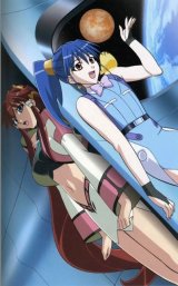 BUY NEW vandread - 137983 Premium Anime Print Poster