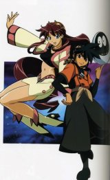 BUY NEW vandread - 138677 Premium Anime Print Poster