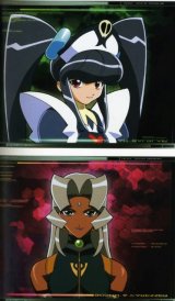BUY NEW vandread - 138679 Premium Anime Print Poster