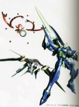 BUY NEW vandread - 138928 Premium Anime Print Poster