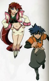 BUY NEW vandread - 138932 Premium Anime Print Poster