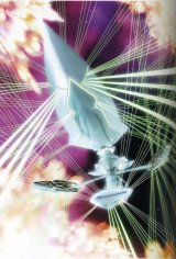 BUY NEW vandread - 139115 Premium Anime Print Poster