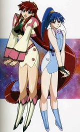 BUY NEW vandread - 139116 Premium Anime Print Poster