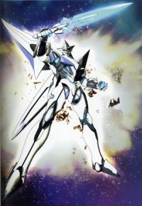 BUY NEW vandread - 139119 Premium Anime Print Poster