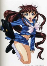 BUY NEW vandread - 140652 Premium Anime Print Poster