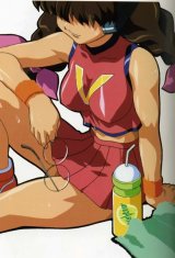 BUY NEW vandread - 140653 Premium Anime Print Poster