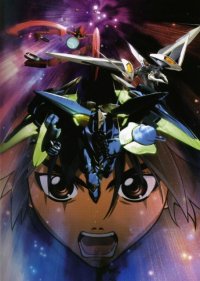 BUY NEW vandread - 49044 Premium Anime Print Poster