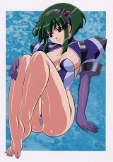 BUY NEW vandread - 5087 Premium Anime Print Poster