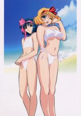 BUY NEW vandread - 84247 Premium Anime Print Poster
