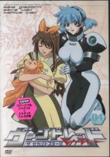 BUY NEW vandread - 84248 Premium Anime Print Poster