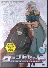 BUY NEW vandread - 84249 Premium Anime Print Poster