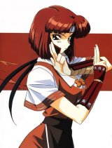 BUY NEW variable geo - 142923 Premium Anime Print Poster