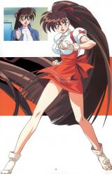 BUY NEW variable geo - 183105 Premium Anime Print Poster