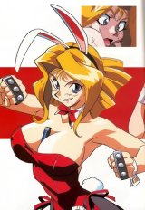 BUY NEW variable geo - 183233 Premium Anime Print Poster