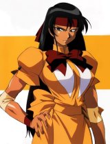 BUY NEW variable geo - 183234 Premium Anime Print Poster